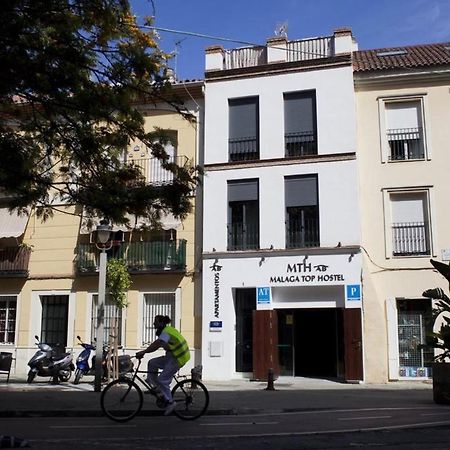 Ab Apartamentos Trinidad Málaga Eksteriør bilde