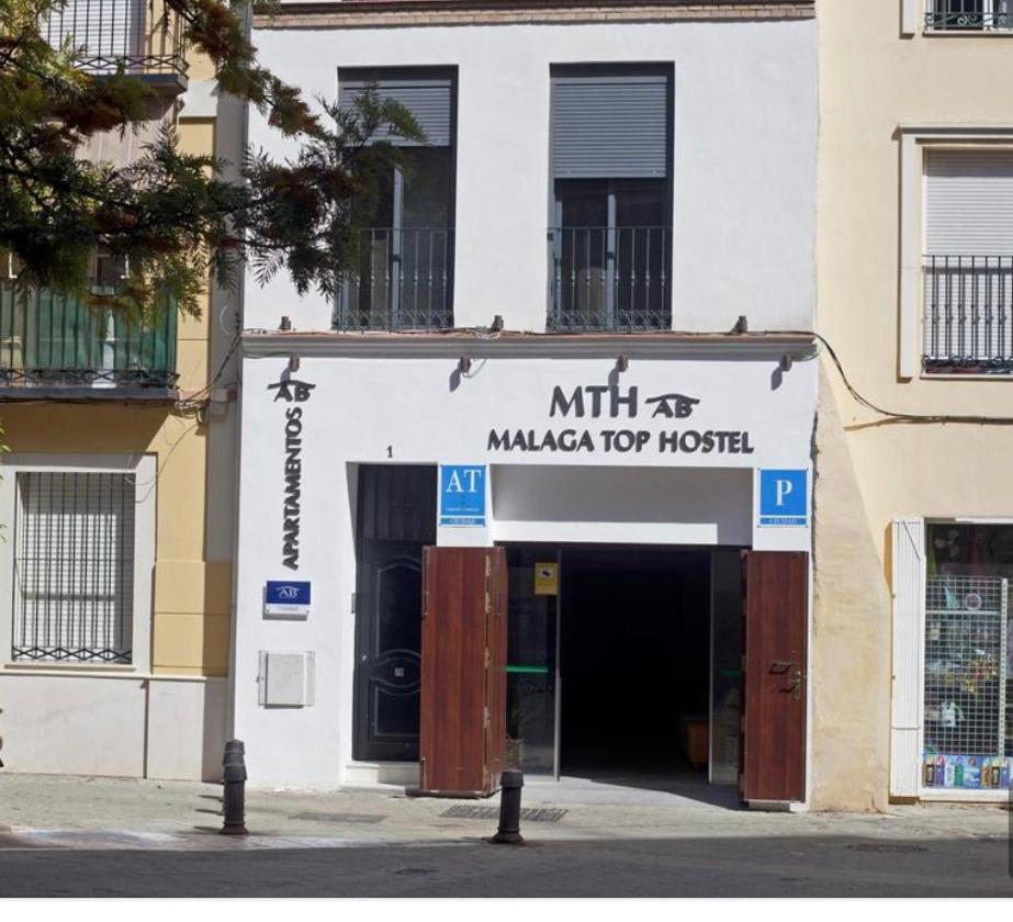 Ab Apartamentos Trinidad Málaga Eksteriør bilde
